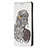 Funda de Cuero Cartera con Soporte Patron de Moda Carcasa B01F para Samsung Galaxy S22 Ultra 5G Gris