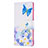 Funda de Cuero Cartera con Soporte Patron de Moda Carcasa B04F para Samsung Galaxy S21 Ultra 5G Azul Cielo