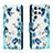 Funda de Cuero Cartera con Soporte Patron de Moda Carcasa H01X para Samsung Galaxy S22 Ultra 5G Azul