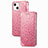 Funda de Cuero Cartera con Soporte Patron de Moda Carcasa H02 para Apple iPhone 13 Mini Oro Rosa