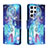 Funda de Cuero Cartera con Soporte Patron de Moda Carcasa H02X para Samsung Galaxy S22 Ultra 5G Azul