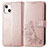 Funda de Cuero Cartera con Soporte Patron de Moda Carcasa H03 para Apple iPhone 14 Oro Rosa