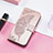Funda de Cuero Cartera con Soporte Patron de Moda Carcasa H08 para Apple iPhone 13 Mini Oro Rosa
