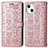 Funda de Cuero Cartera con Soporte Patron de Moda Carcasa H11 para Apple iPhone 14 Oro Rosa