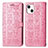 Funda de Cuero Cartera con Soporte Patron de Moda Carcasa H11 para Apple iPhone 14 Rosa