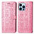 Funda de Cuero Cartera con Soporte Patron de Moda Carcasa H12 para Apple iPhone 13 Pro Rosa