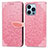 Funda de Cuero Cartera con Soporte Patron de Moda Carcasa H13 para Apple iPhone 14 Pro Oro Rosa