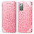 Funda de Cuero Cartera con Soporte Patron de Moda Carcasa S01D para Samsung Galaxy Note 20 5G Oro Rosa