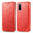 Funda de Cuero Cartera con Soporte Patron de Moda Carcasa S01D para Samsung Galaxy S20 5G Rojo