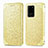 Funda de Cuero Cartera con Soporte Patron de Moda Carcasa S01D para Samsung Galaxy S20 Ultra Oro