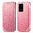 Funda de Cuero Cartera con Soporte Patron de Moda Carcasa S01D para Samsung Galaxy S20 Ultra Oro Rosa
