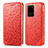 Funda de Cuero Cartera con Soporte Patron de Moda Carcasa S01D para Samsung Galaxy S20 Ultra Rojo