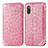 Funda de Cuero Cartera con Soporte Patron de Moda Carcasa S01D para Sony Xperia Ace II Oro Rosa