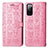 Funda de Cuero Cartera con Soporte Patron de Moda Carcasa S03D para Samsung Galaxy S20 FE 5G Oro Rosa