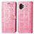 Funda de Cuero Cartera con Soporte Patron de Moda Carcasa S03D para Samsung Galaxy XCover 6 Pro 5G Oro Rosa