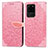 Funda de Cuero Cartera con Soporte Patron de Moda Carcasa S04D para Samsung Galaxy S20 Ultra 5G Oro Rosa