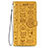 Funda de Cuero Cartera con Soporte Patron de Moda Carcasa S05D para Samsung Galaxy S21 5G Amarillo