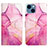 Funda de Cuero Cartera con Soporte Patron de Moda Carcasa Y04B para Apple iPhone 14 Plus Rosa Roja