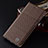 Funda de pano Cartera con Soporte H14P para Samsung Galaxy S25 5G Marron