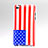 Funda Dura Plastico Rigida Bandera de USA para Apple iPod Touch 4 Vistoso