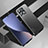 Funda Dura Plastico Rigida Carcasa Mate AT4 para Xiaomi Mi 13 5G Negro