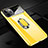 Funda Dura Plastico Rigida Carcasa Mate con Magnetico Anillo de dedo Soporte P02 para Apple iPhone 11 Pro Max Amarillo