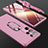 Funda Dura Plastico Rigida Carcasa Mate Frontal y Trasera 360 Grados M01 para Samsung Galaxy S21 Ultra 5G Oro Rosa