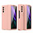 Funda Dura Plastico Rigida Carcasa Mate Frontal y Trasera 360 Grados P03 para Samsung Galaxy Z Fold2 5G Oro Rosa