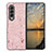 Funda Dura Plastico Rigida Carcasa Mate H02 para Samsung Galaxy Z Fold3 5G Oro Rosa