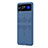Funda Dura Plastico Rigida Carcasa Mate H03 para Samsung Galaxy Z Flip4 5G Azul