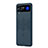 Funda Dura Plastico Rigida Carcasa Mate H03 para Samsung Galaxy Z Flip4 5G Azul Real