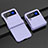 Funda Dura Plastico Rigida Carcasa Mate H06 para Samsung Galaxy Z Flip3 5G Purpura Claro