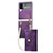 Funda Dura Plastico Rigida Carcasa Mate H06 para Samsung Galaxy Z Flip4 5G Morado