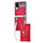 Funda Dura Plastico Rigida Carcasa Mate H06 para Samsung Galaxy Z Flip4 5G Rojo