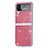 Funda Dura Plastico Rigida Carcasa Mate L02 para Samsung Galaxy Z Flip4 5G Oro Rosa