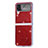 Funda Dura Plastico Rigida Carcasa Mate L02 para Samsung Galaxy Z Flip4 5G Rojo