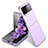 Funda Dura Plastico Rigida Carcasa Mate L03 para Samsung Galaxy Z Flip3 5G Morado