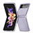 Funda Dura Plastico Rigida Carcasa Mate L04 para Samsung Galaxy Z Flip4 5G Purpura Claro