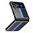 Funda Dura Plastico Rigida Carcasa Mate L05 para Samsung Galaxy Z Flip3 5G Azul Cielo