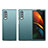 Funda Dura Plastico Rigida Carcasa Mate L06 para Samsung Galaxy Z Fold4 5G Verde