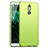 Funda Dura Plastico Rigida Carcasa Mate M01 para Huawei Mate 10 Lite Verde