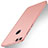 Funda Dura Plastico Rigida Carcasa Mate M01 para Huawei Nova 2 Plus Oro Rosa