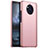 Funda Dura Plastico Rigida Carcasa Mate M01 para Nokia 9 PureView Oro Rosa