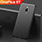 Funda Dura Plastico Rigida Carcasa Mate M01 para OnePlus 6T Negro