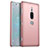 Funda Dura Plastico Rigida Carcasa Mate M01 para Sony Xperia XZ2 Premium Oro Rosa