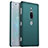 Funda Dura Plastico Rigida Carcasa Mate M01 para Sony Xperia XZ2 Premium Verde