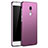 Funda Dura Plastico Rigida Carcasa Mate M01 para Xiaomi Redmi Note 4 Standard Edition Morado