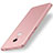 Funda Dura Plastico Rigida Carcasa Mate M01 para Xiaomi Redmi Note 5 Indian Version Oro Rosa