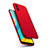 Funda Dura Plastico Rigida Carcasa Mate M02 para Huawei Enjoy 10e Rojo