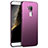 Funda Dura Plastico Rigida Carcasa Mate M02 para Huawei G9 Plus Morado